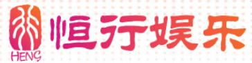 耀世娱乐