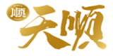 耀世娱乐